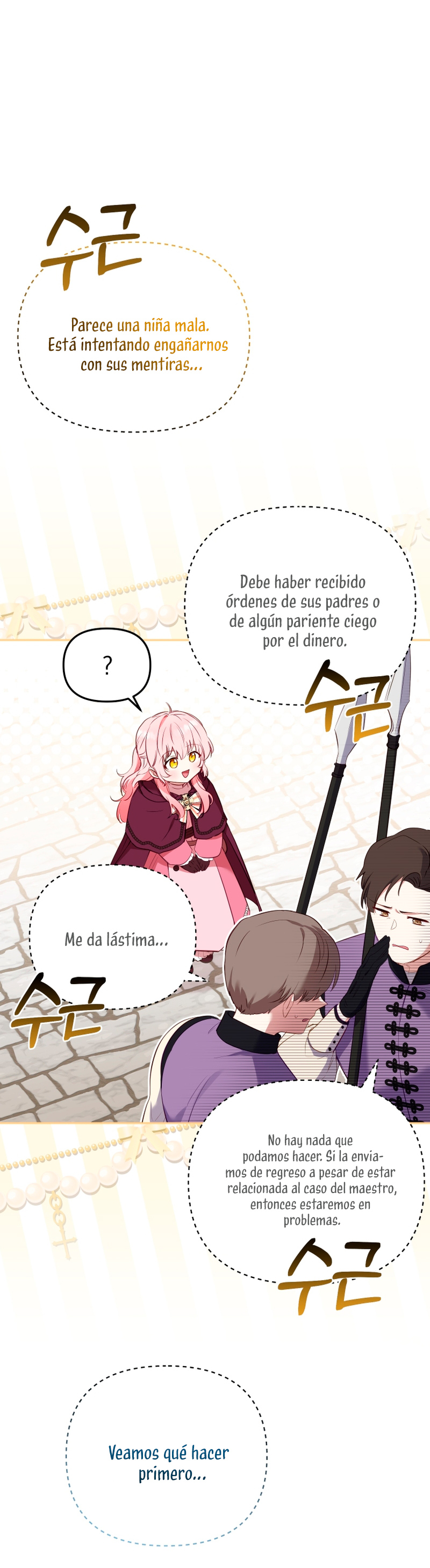 Estoy siendo criada por villanos Capítulo 23 - Page 54