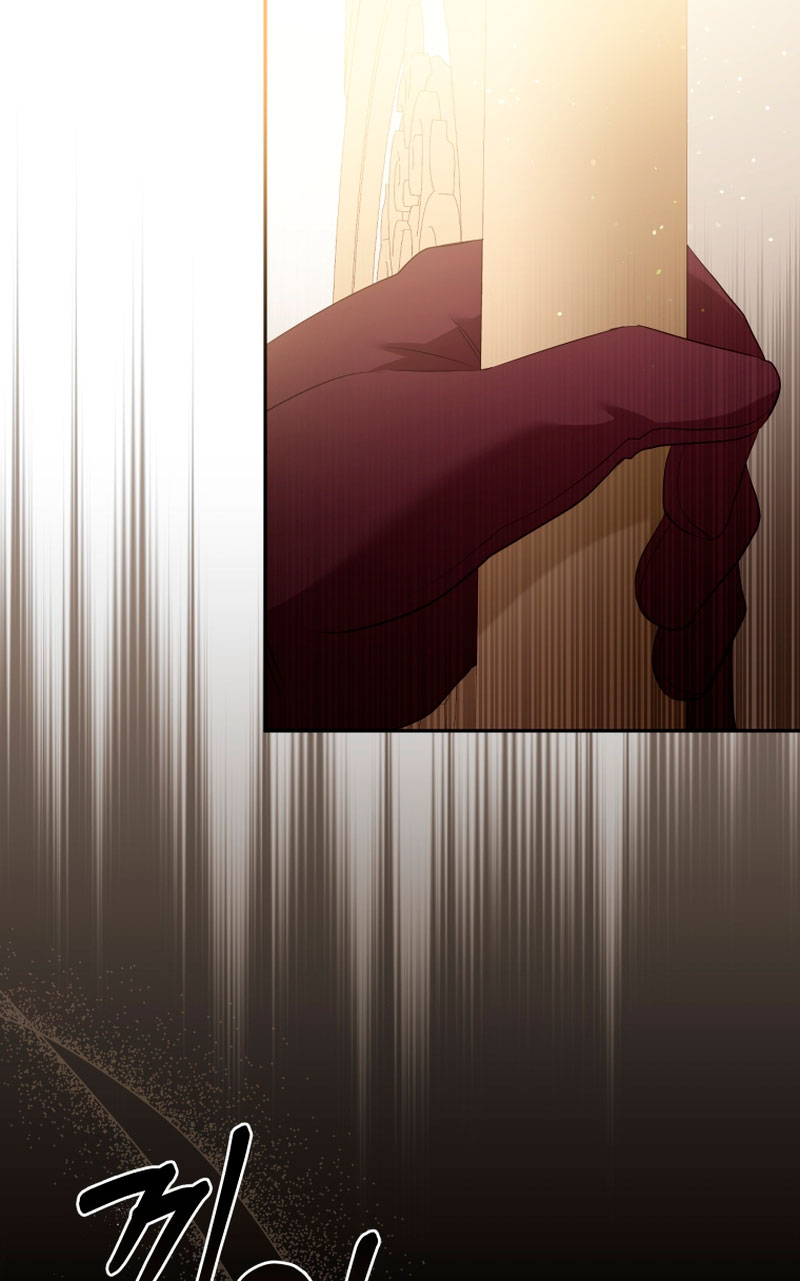 Estoy siendo criada por villanos Capítulo 25 - Page 25