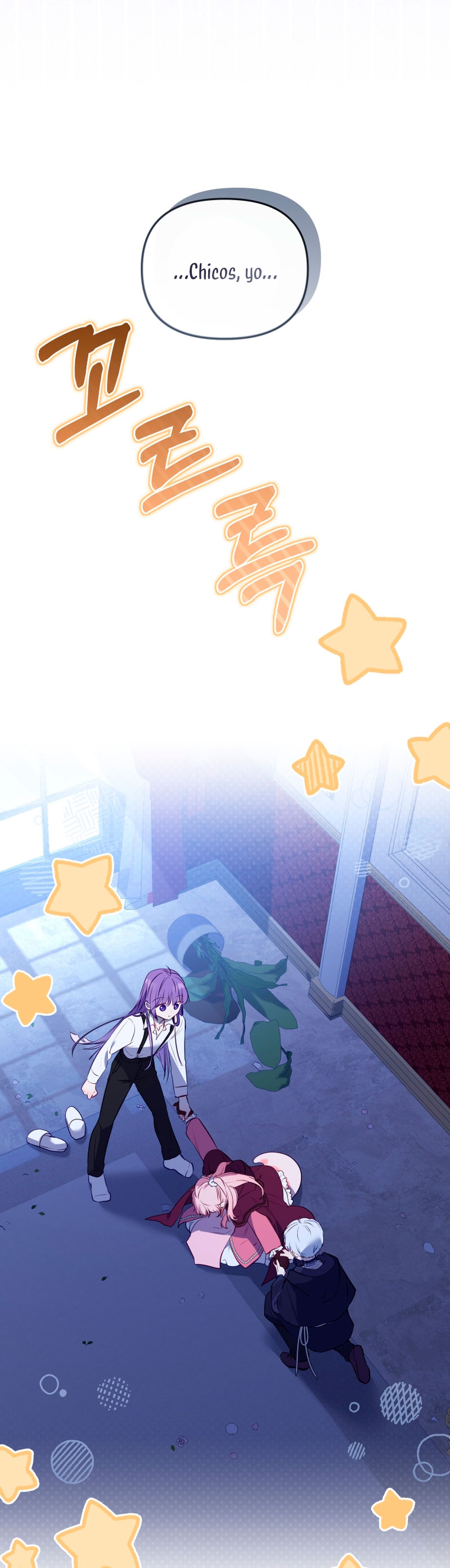 Estoy siendo criada por villanos Capítulo 26 - Page 28