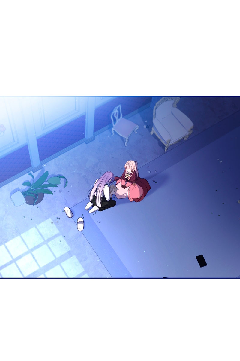 Estoy siendo criada por villanos Capítulo 26 - Page 4