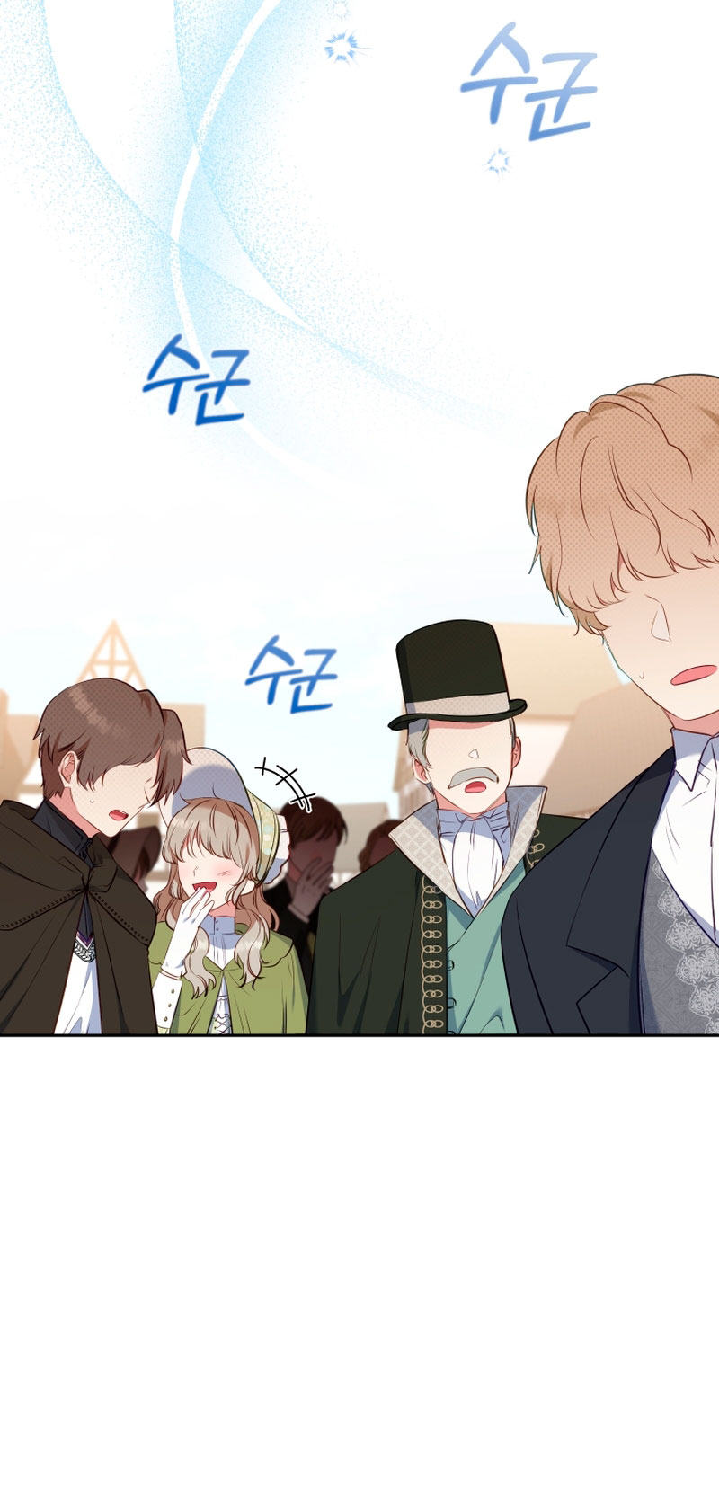 Estoy siendo criada por villanos Capítulo 26 - Page 60