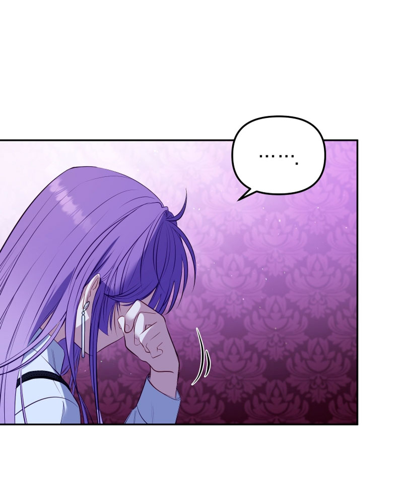 Estoy siendo criada por villanos Capítulo 26 - Page 8