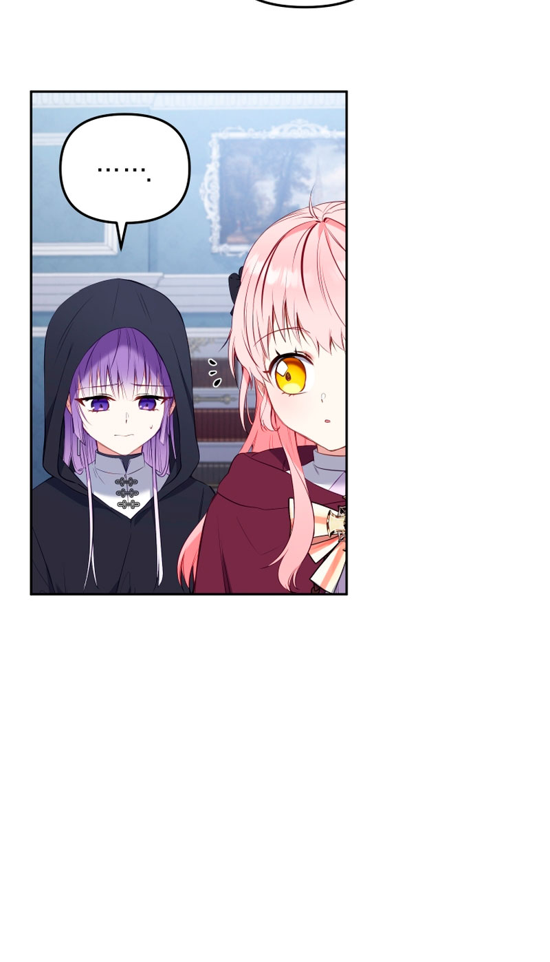 Estoy siendo criada por villanos Capítulo 27 - Page 26