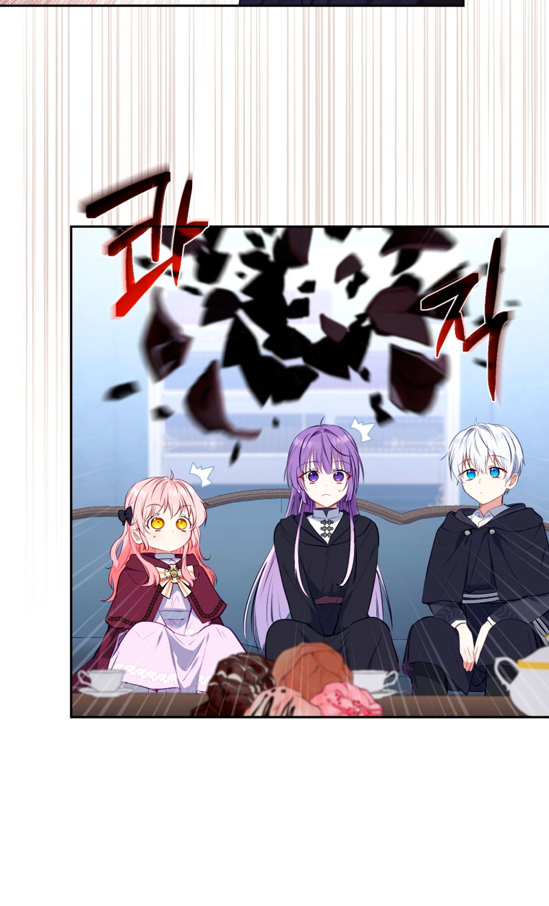 Estoy siendo criada por villanos Capítulo 27 - Page 64