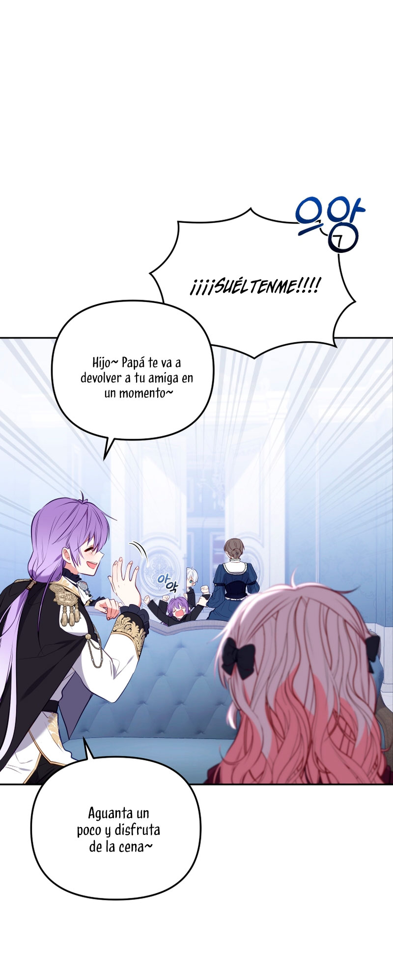 Estoy siendo criada por villanos Capítulo 28 - Page 19