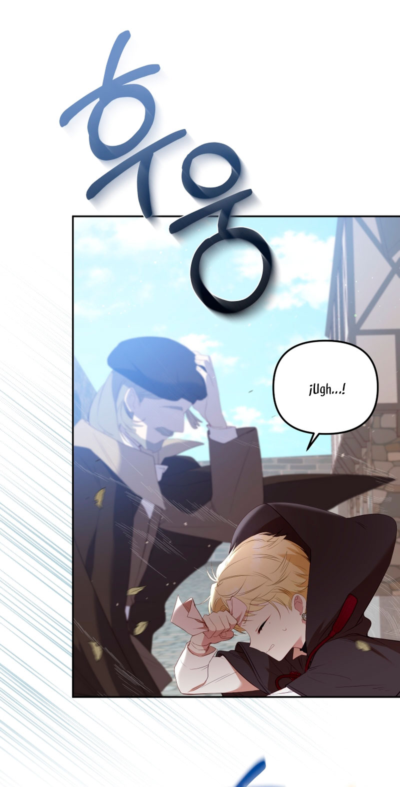 Estoy siendo criada por villanos Capítulo 28 - Page 63