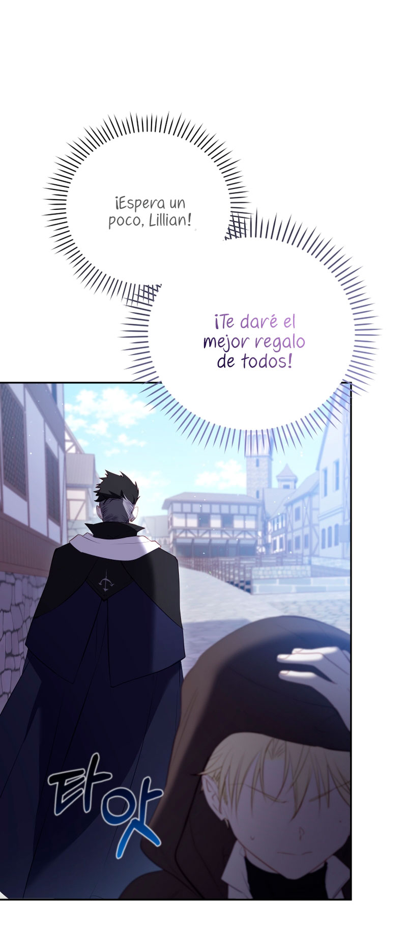 Estoy siendo criada por villanos Capítulo 28 - Page 69