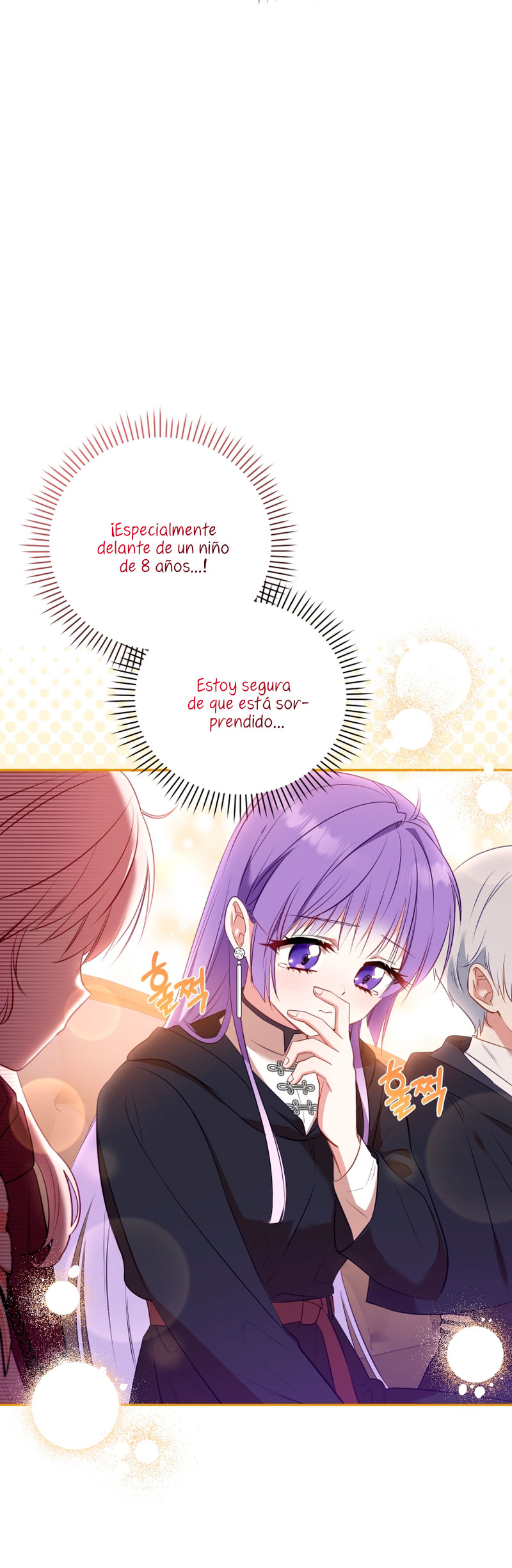 Estoy siendo criada por villanos Capítulo 28 - Page 7