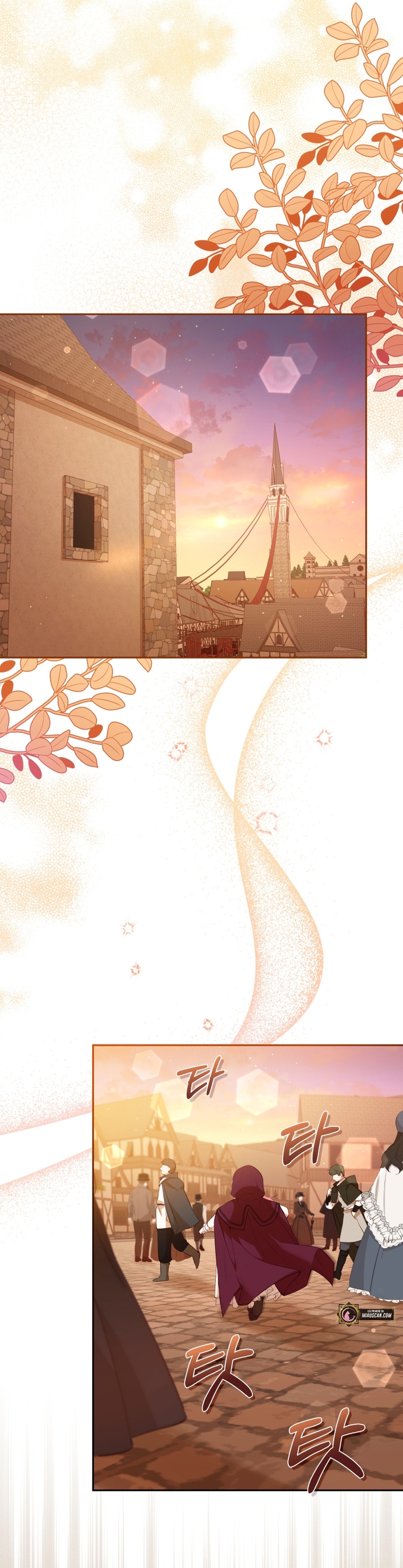 Estoy siendo criada por villanos Capítulo 29 - Page 48