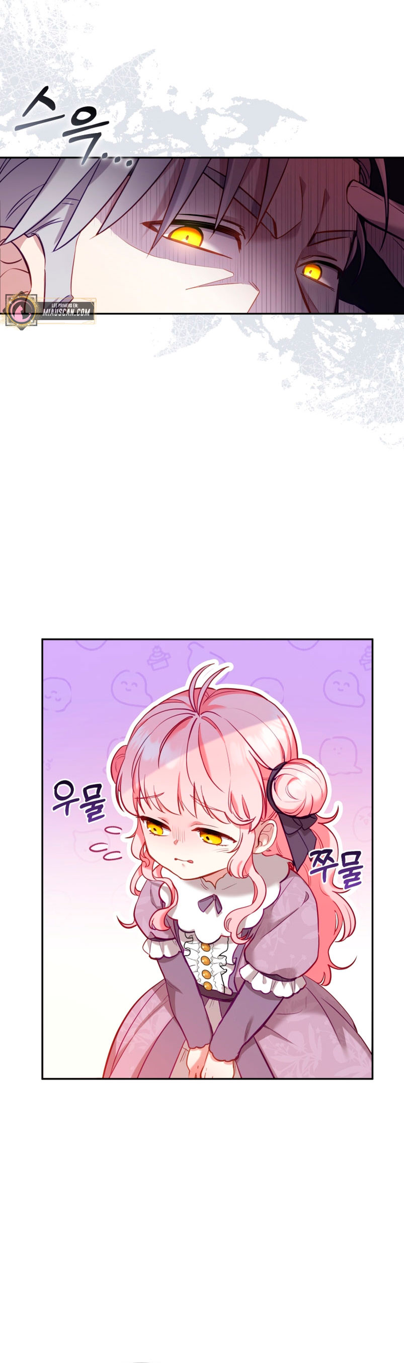 Estoy siendo criada por villanos Capítulo 3 - Page 17