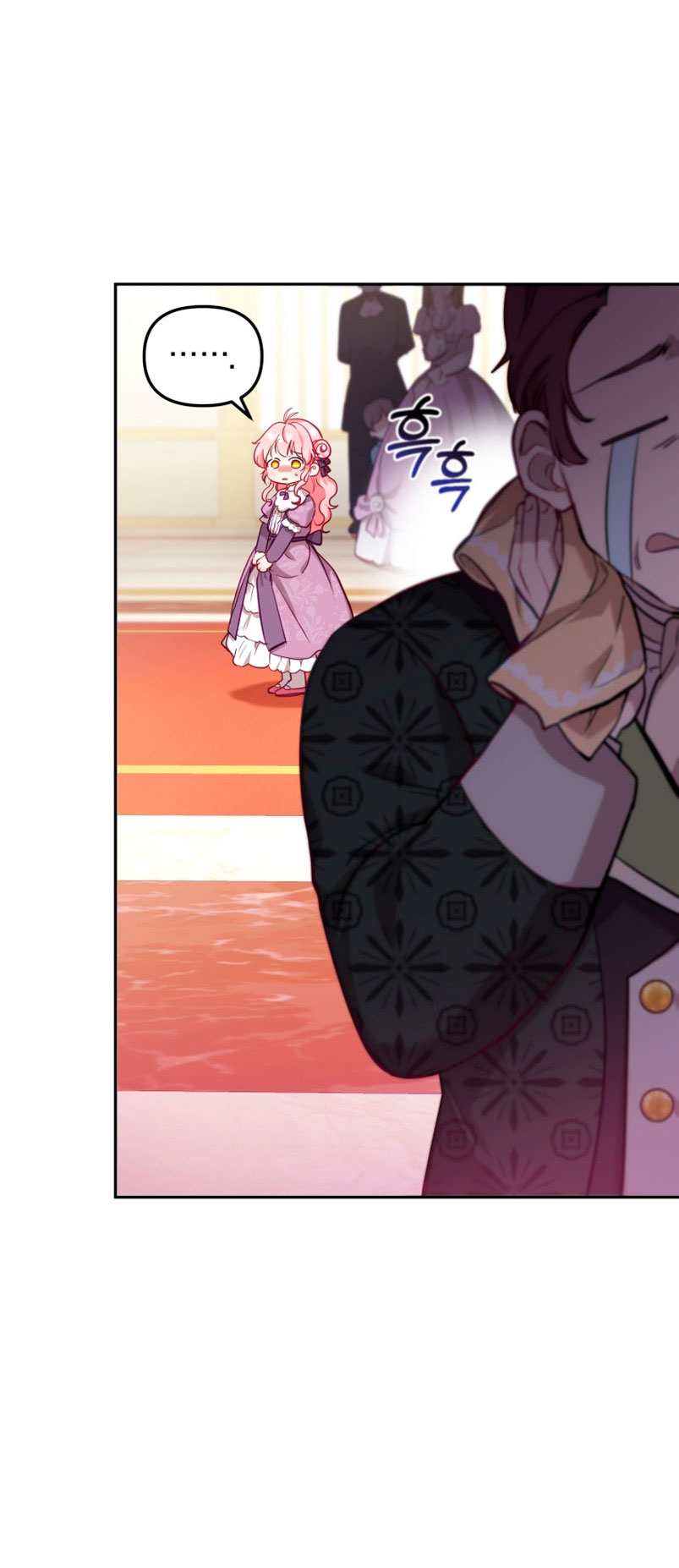 Estoy siendo criada por villanos Capítulo 3 - Page 23