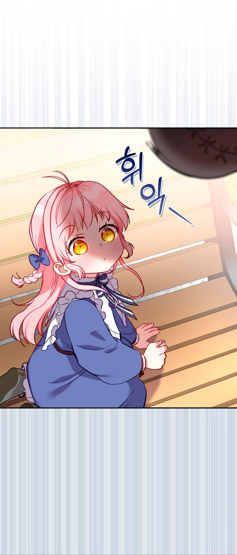 Estoy siendo criada por villanos Capítulo 3 - Page 63