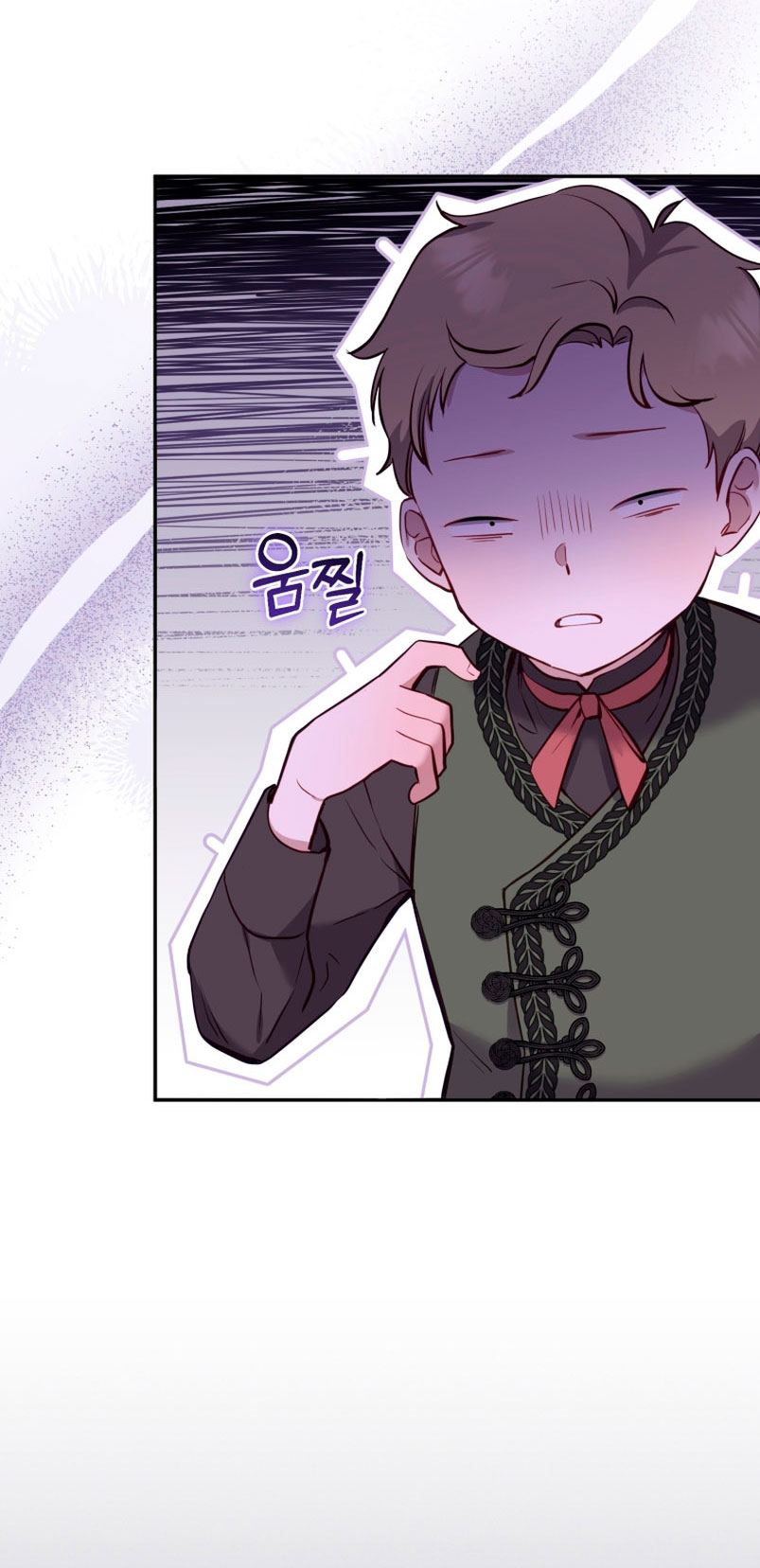 Estoy siendo criada por villanos Capítulo 3 - Page 76