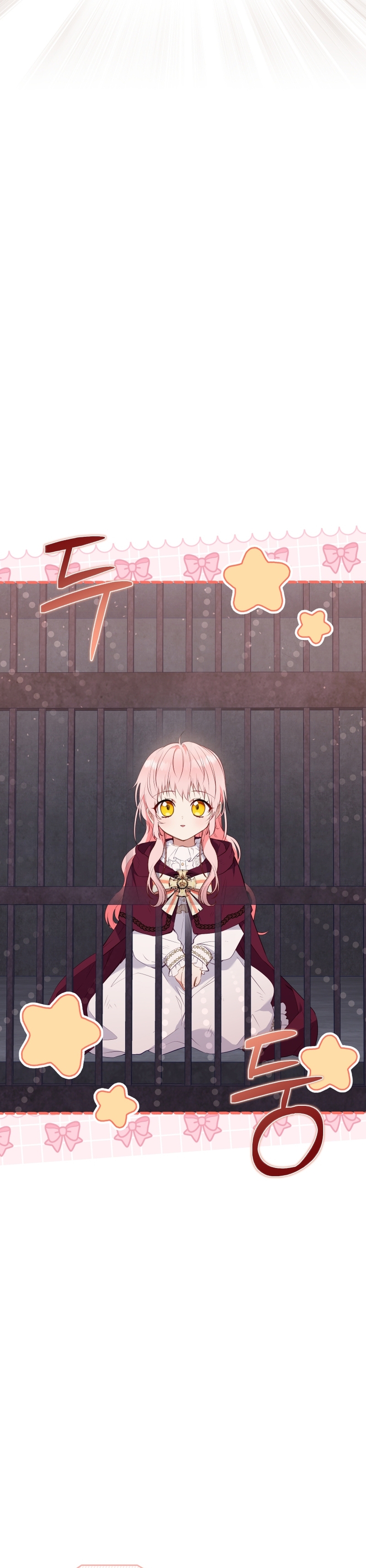 Estoy siendo criada por villanos Capítulo 30 - Page 15