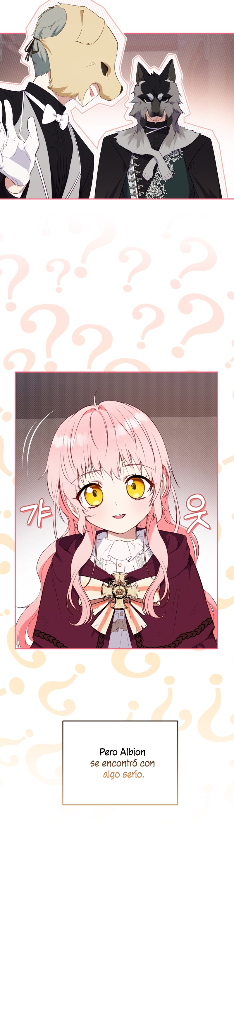 Estoy siendo criada por villanos Capítulo 30 - Page 16