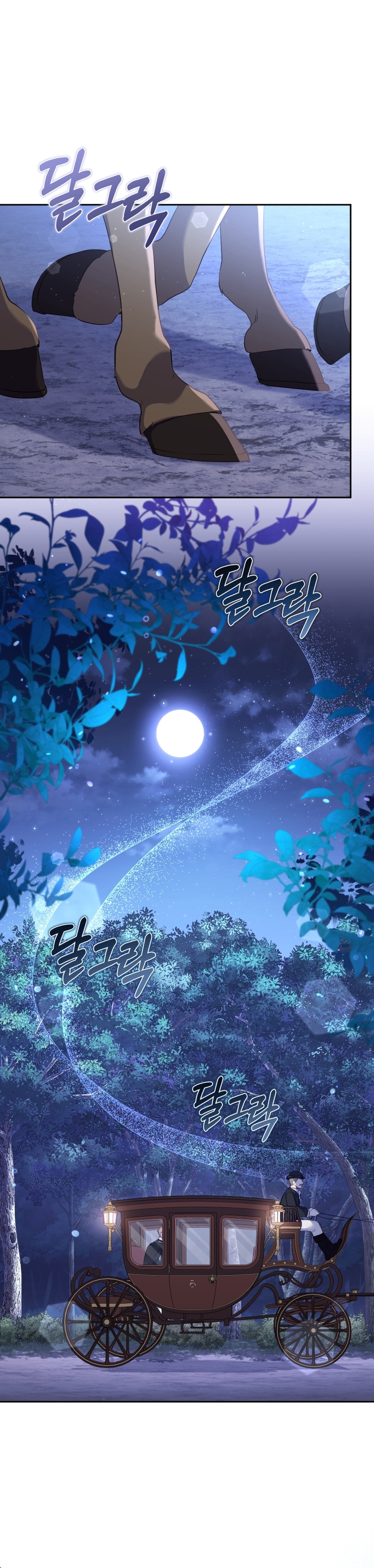 Estoy siendo criada por villanos Capítulo 30 - Page 3