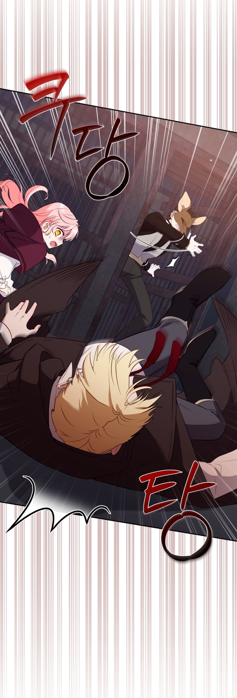 Estoy siendo criada por villanos Capítulo 30 - Page 32