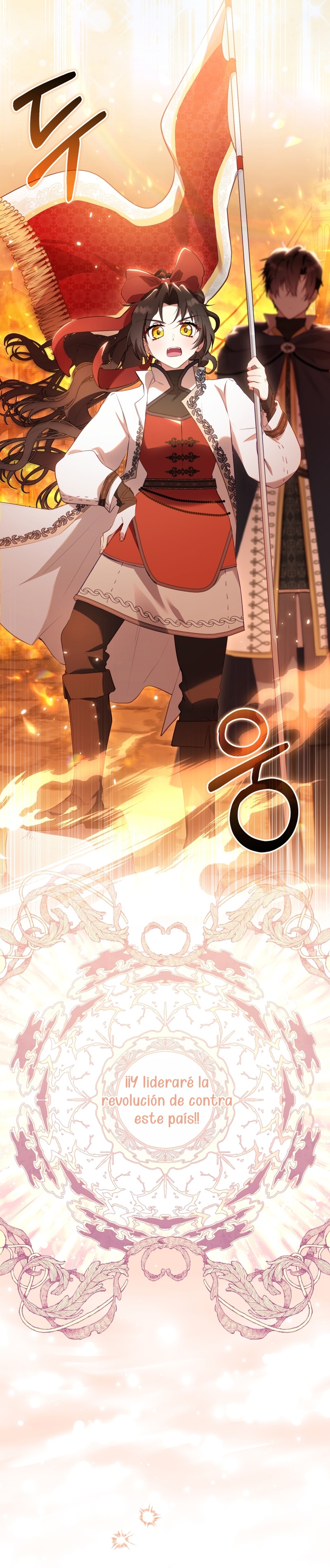 Estoy siendo criada por villanos Capítulo 31 - Page 15