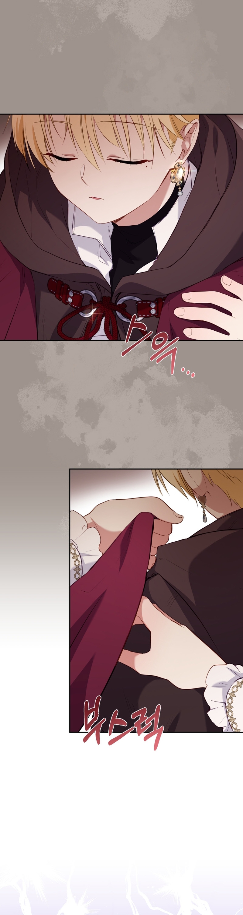 Estoy siendo criada por villanos Capítulo 31 - Page 28