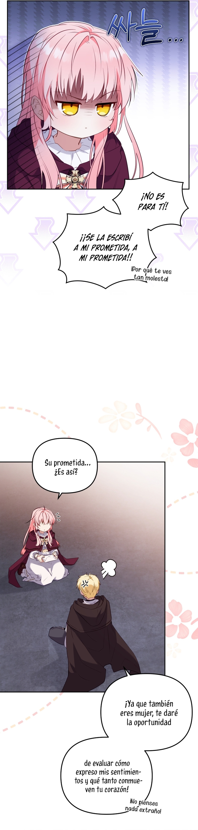 Estoy siendo criada por villanos Capítulo 32 - Page 12