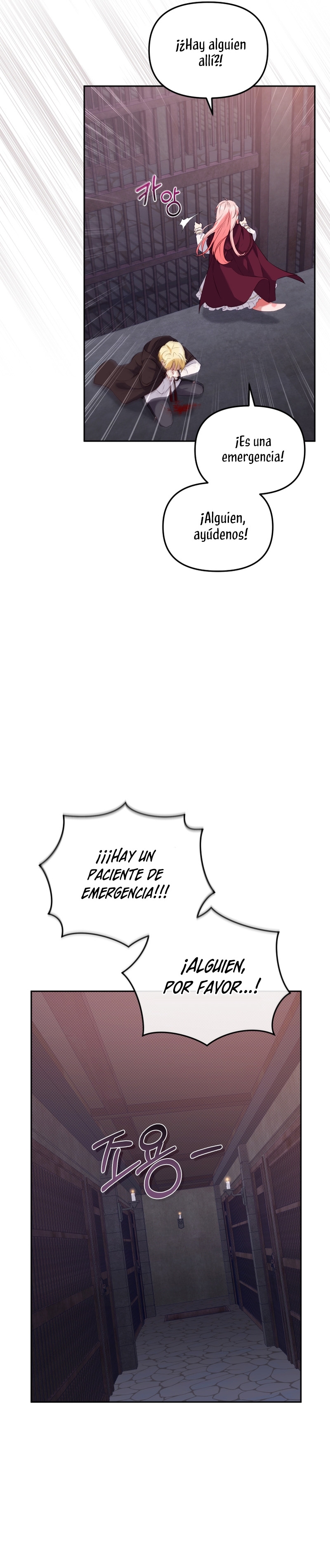 Estoy siendo criada por villanos Capítulo 32 - Page 22