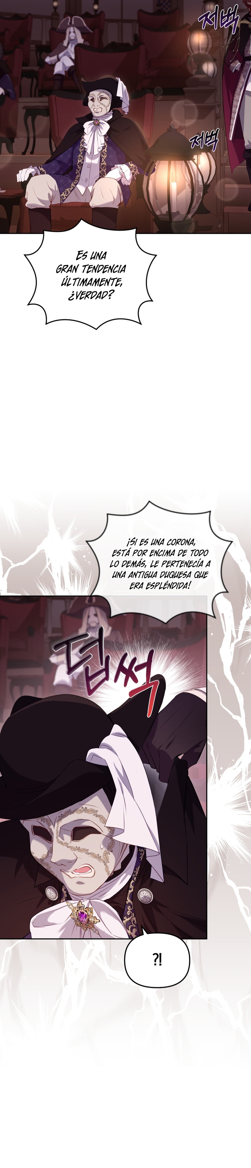 Estoy siendo criada por villanos Capítulo 32 - Page 34