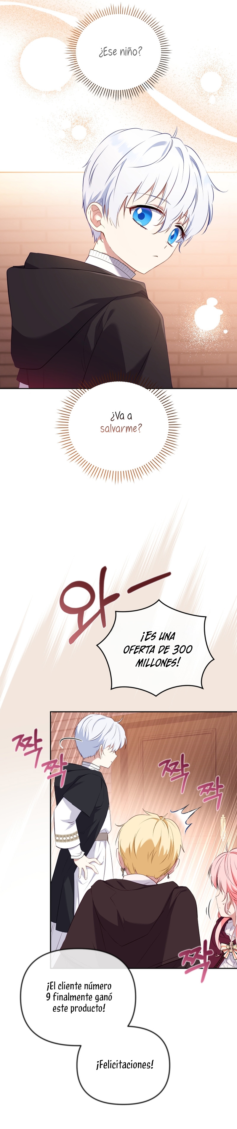 Estoy siendo criada por villanos Capítulo 33 - Page 17