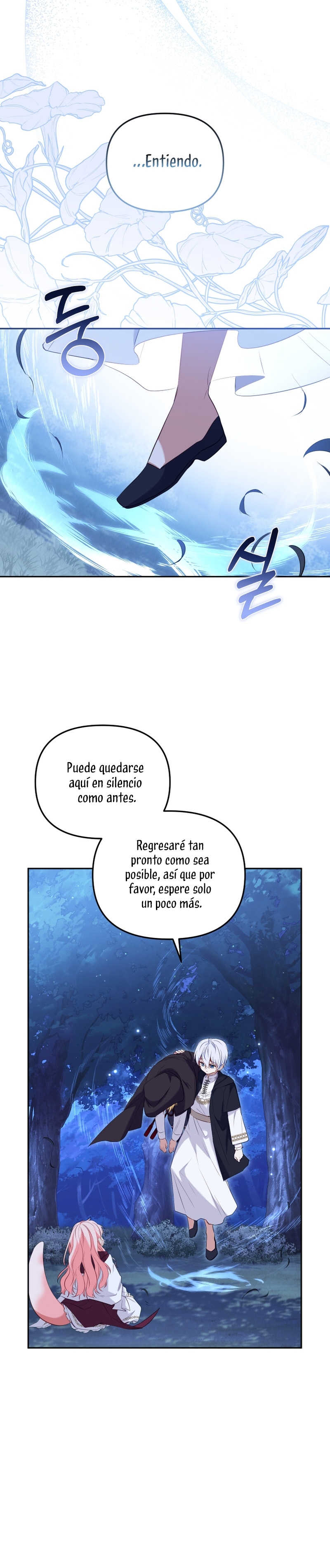 Estoy siendo criada por villanos Capítulo 34 - Page 31