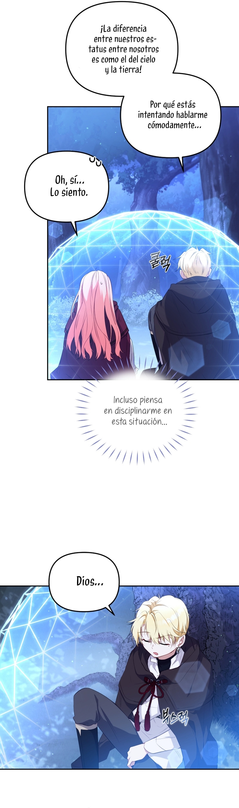 Estoy siendo criada por villanos Capítulo 34 - Page 7