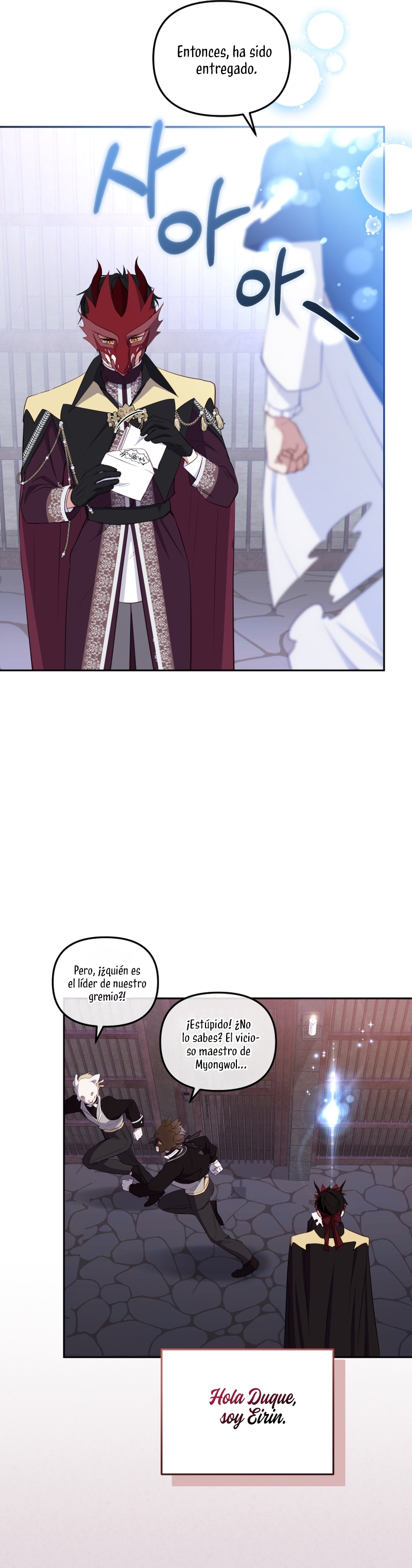 Estoy siendo criada por villanos Capítulo 35 - Page 23