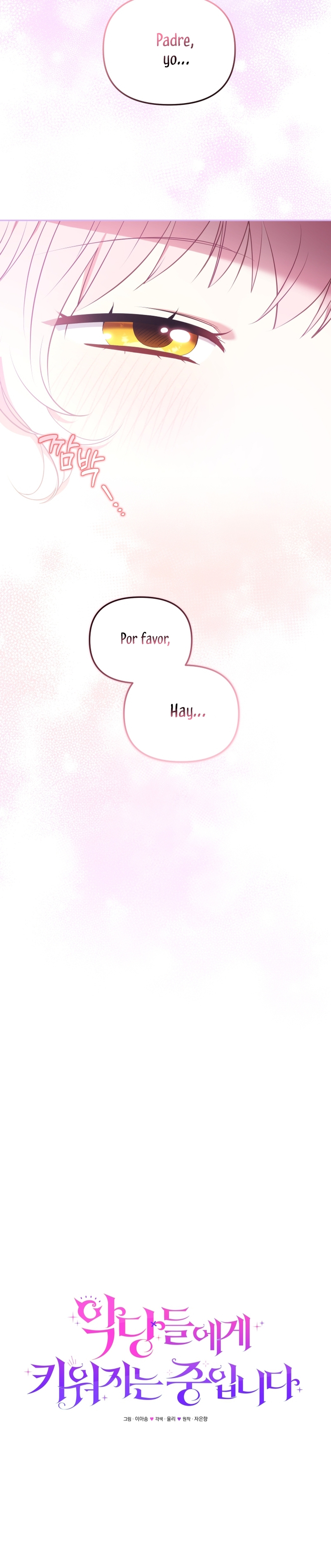 Estoy siendo criada por villanos Capítulo 36 - Page 19