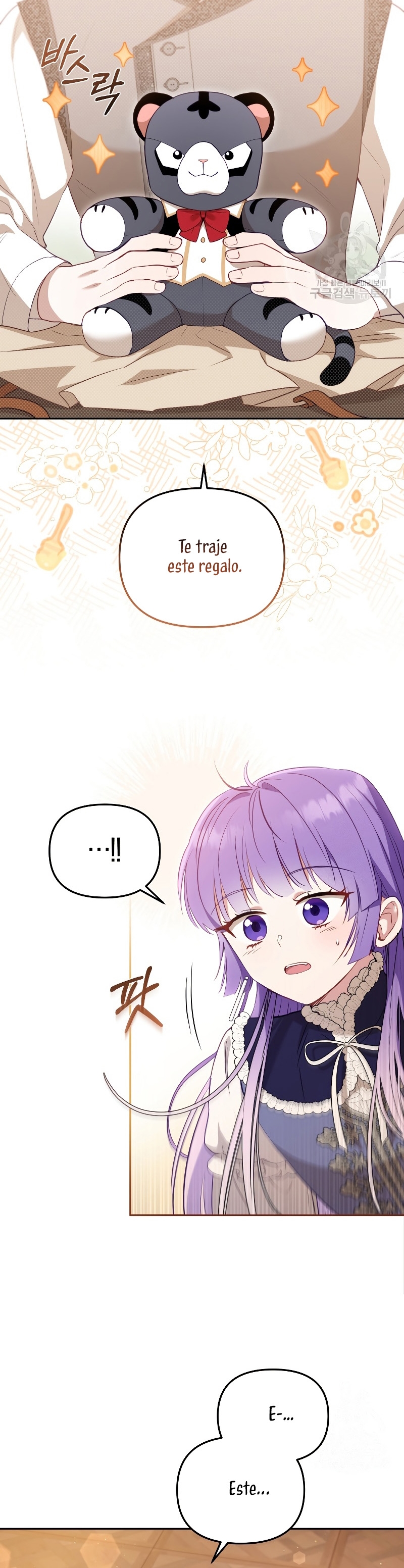 Estoy siendo criada por villanos Capítulo 38 - Page 28