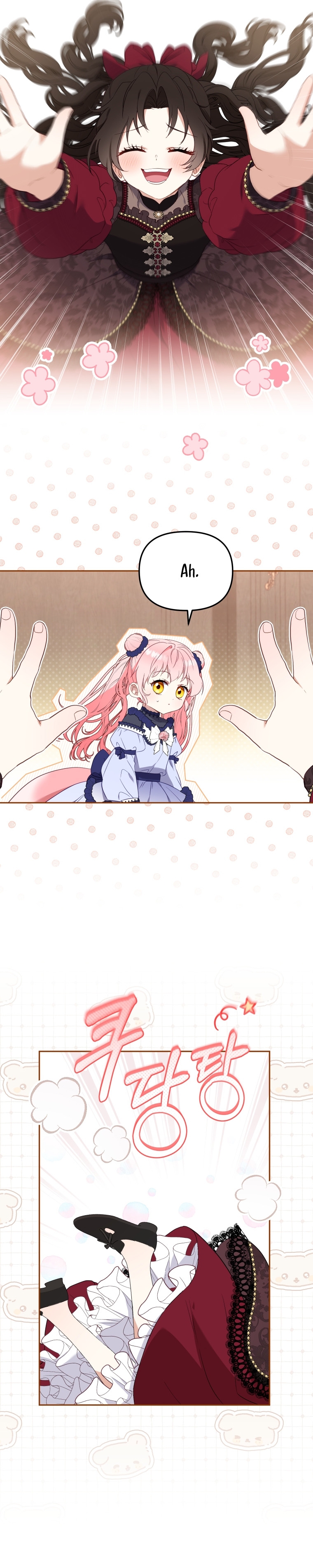 Estoy siendo criada por villanos Capítulo 39 - Page 17