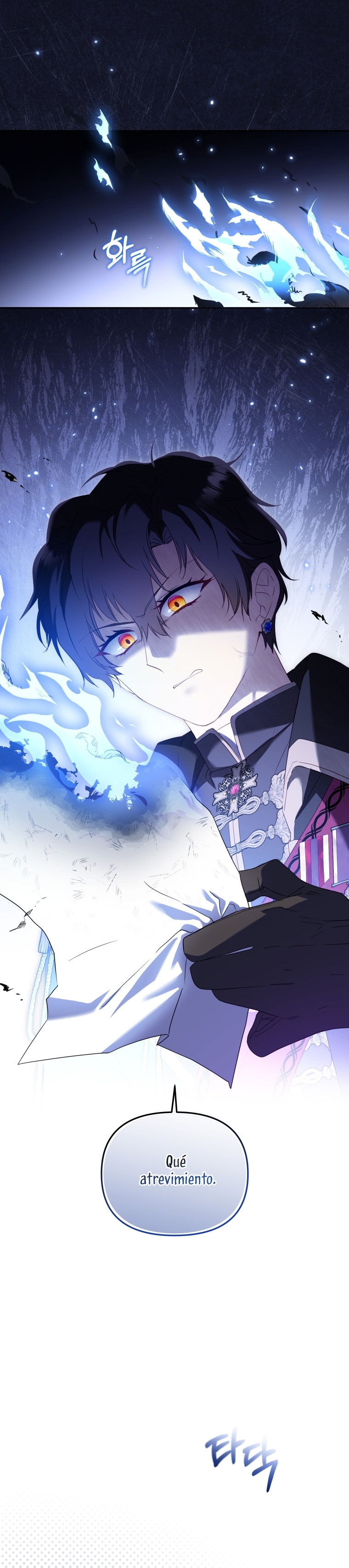 Estoy siendo criada por villanos Capítulo 39 - Page 3