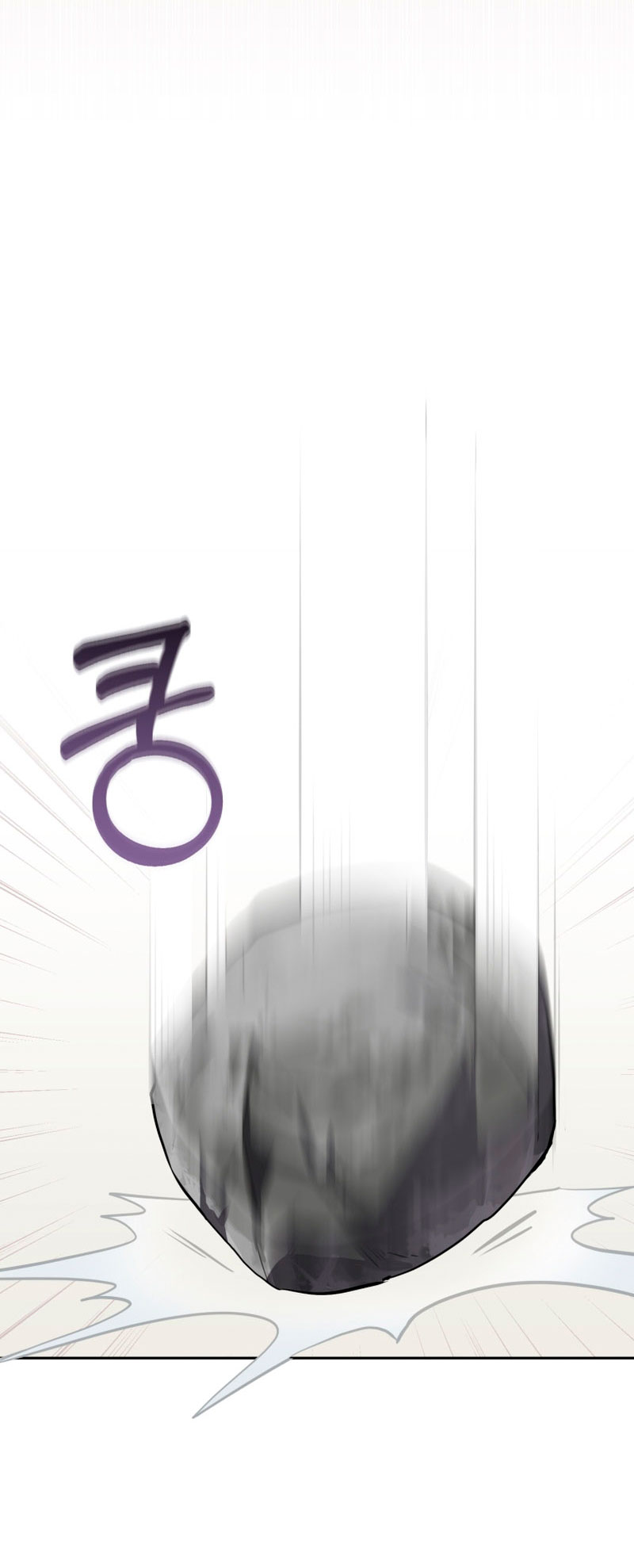 Estoy siendo criada por villanos Capítulo 4 - Page 12