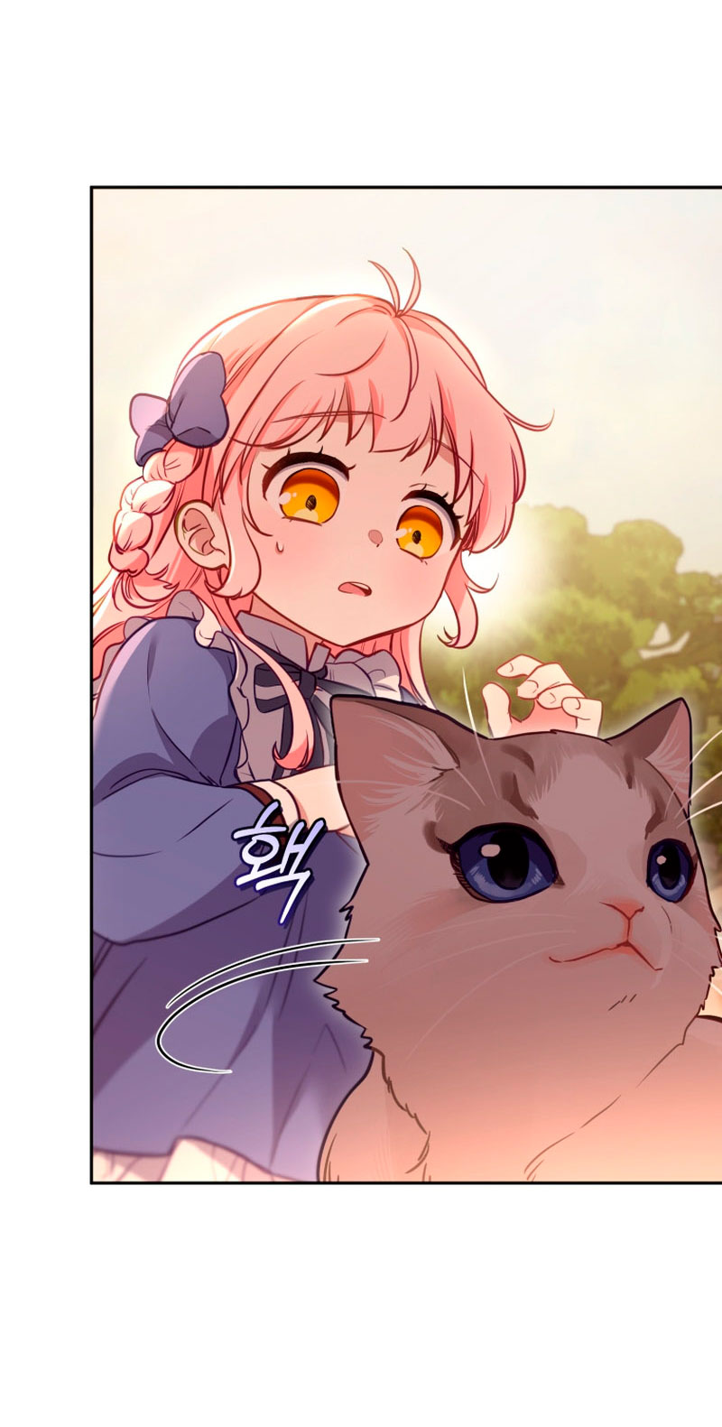 Estoy siendo criada por villanos Capítulo 4 - Page 32