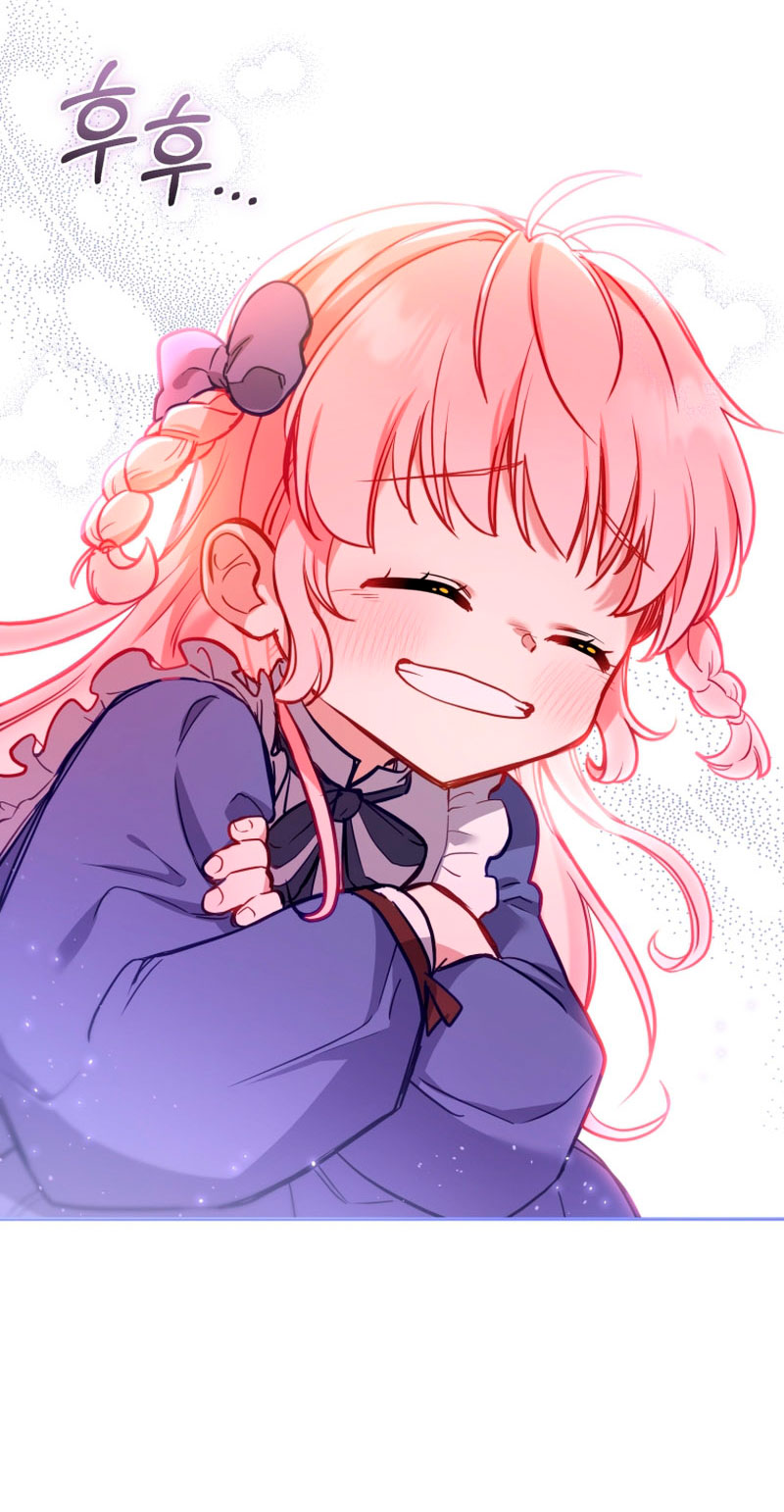 Estoy siendo criada por villanos Capítulo 4 - Page 40