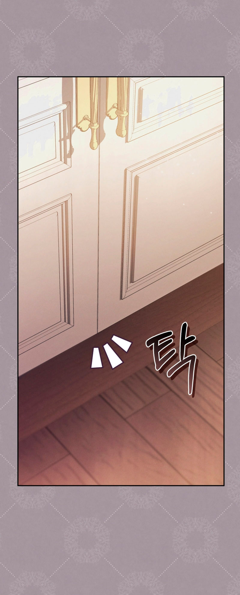 Estoy siendo criada por villanos Capítulo 4 - Page 52