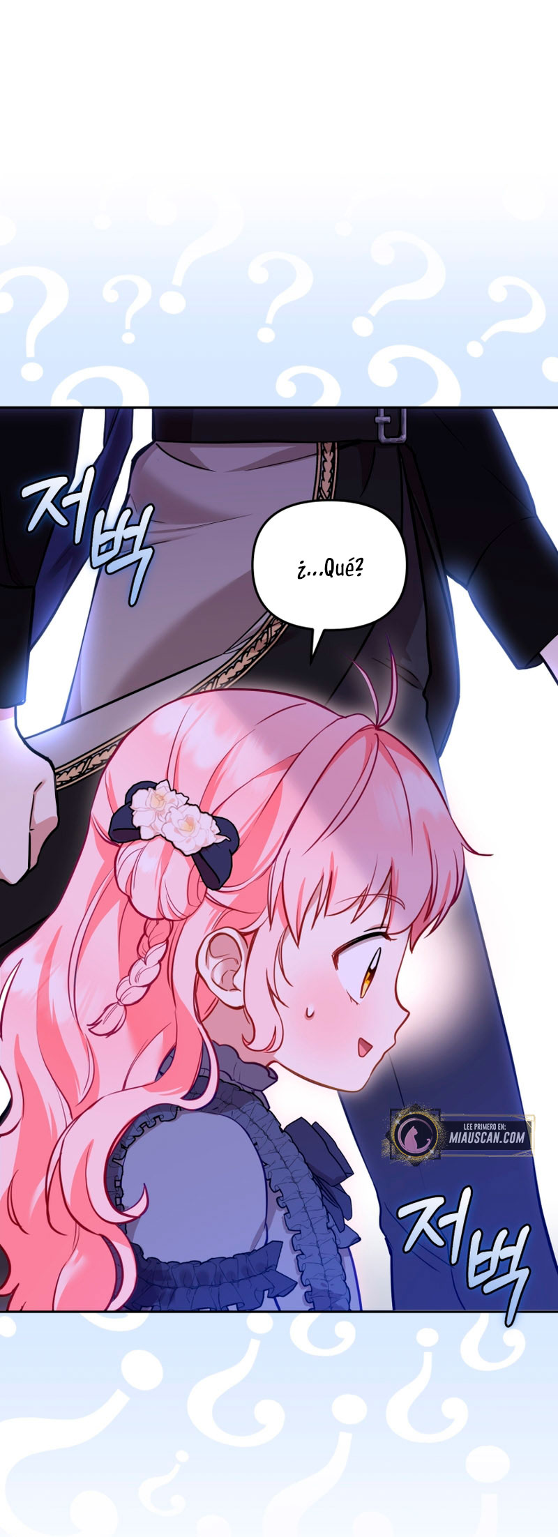 Estoy siendo criada por villanos Capítulo 4 - Page 72