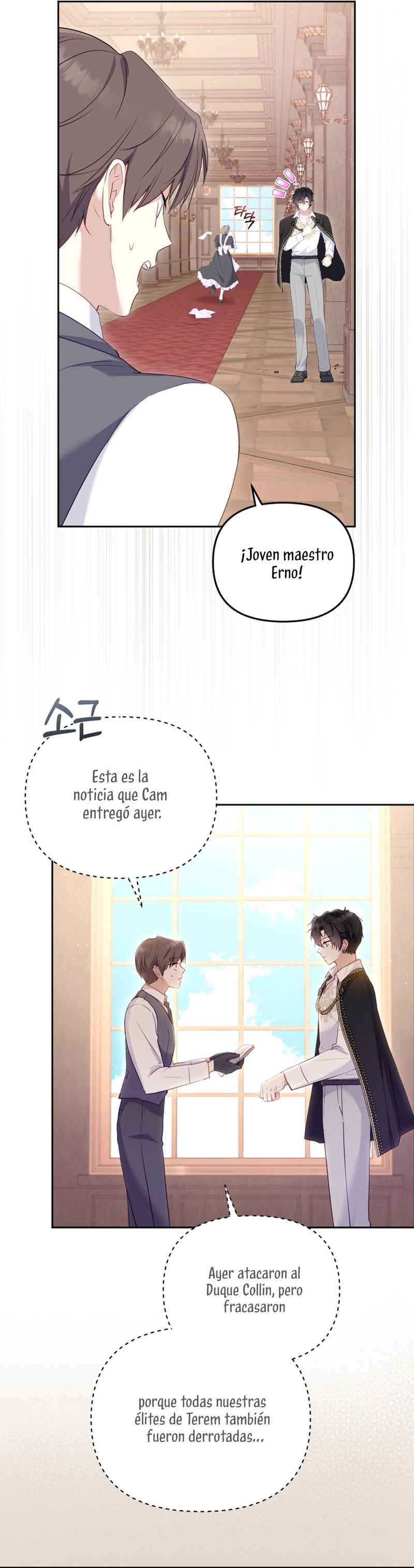 Estoy siendo criada por villanos Capítulo 40 - Page 28