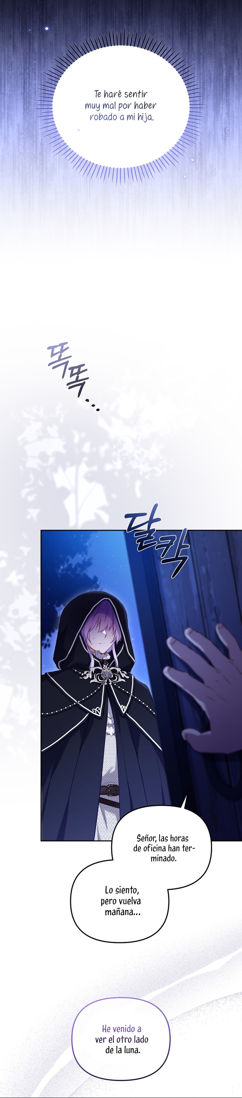 Estoy siendo criada por villanos Capítulo 40 - Page 32