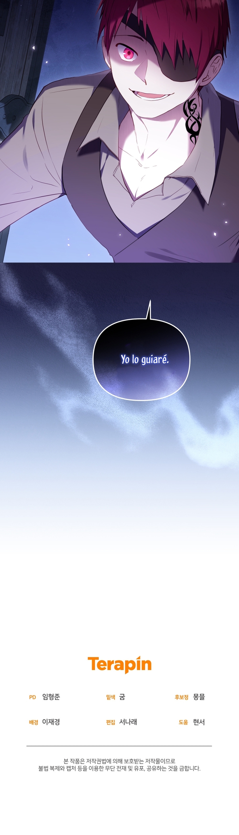 Estoy siendo criada por villanos Capítulo 40 - Page 34