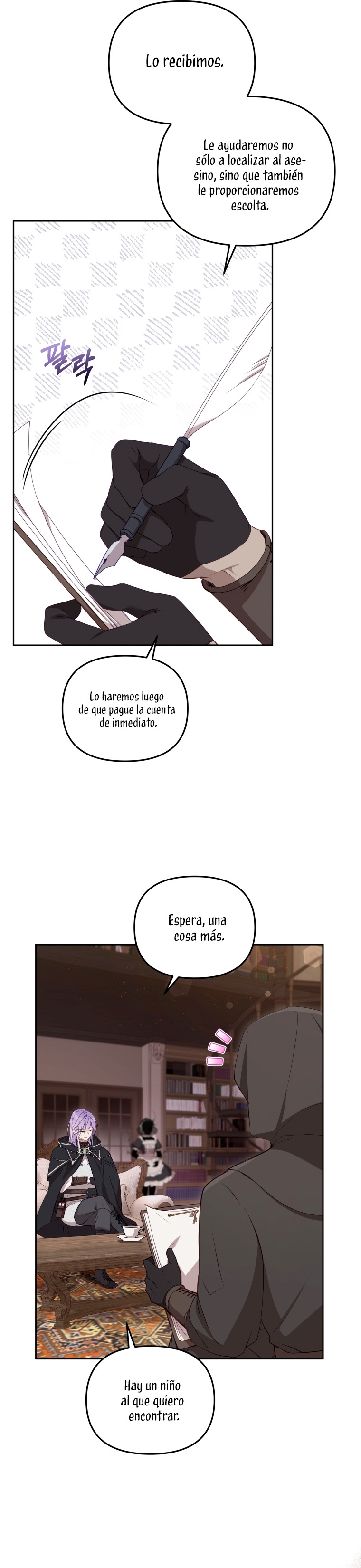Estoy siendo criada por villanos Capítulo 41 - Page 11