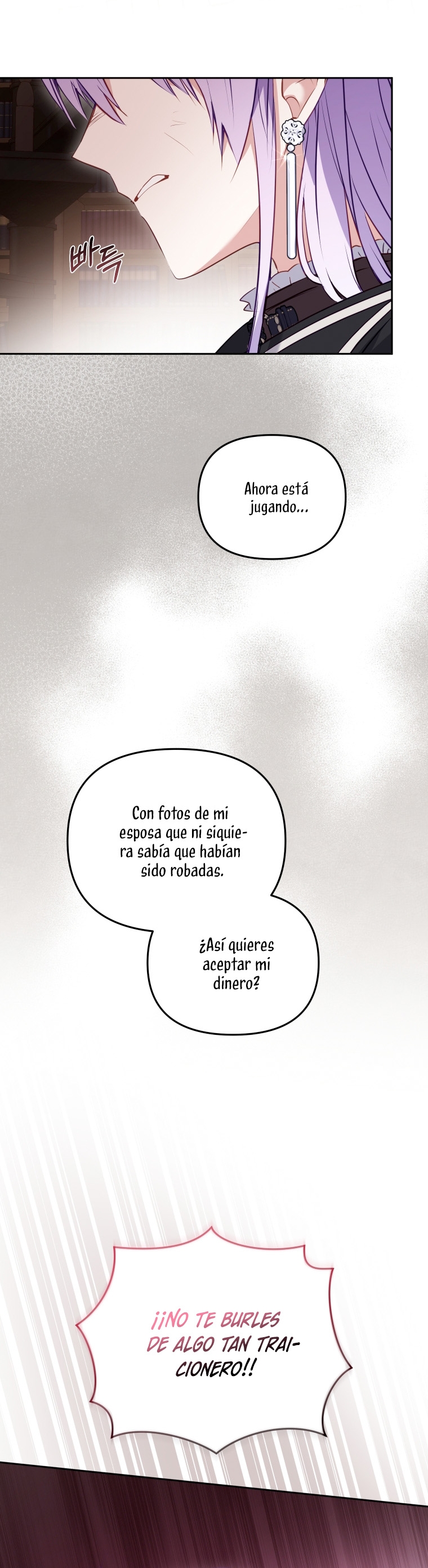 Estoy siendo criada por villanos Capítulo 41 - Page 19