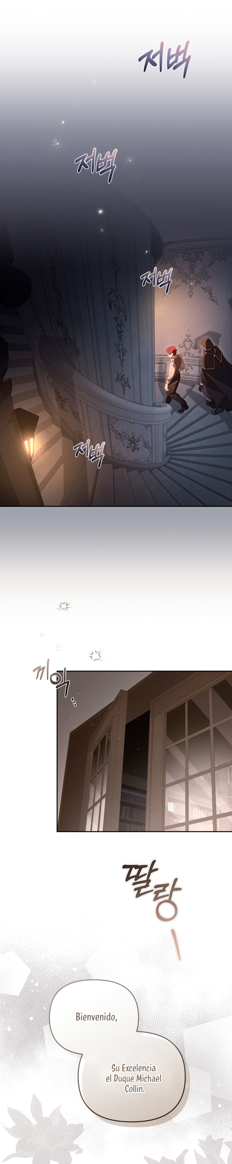 Estoy siendo criada por villanos Capítulo 41 - Page 3