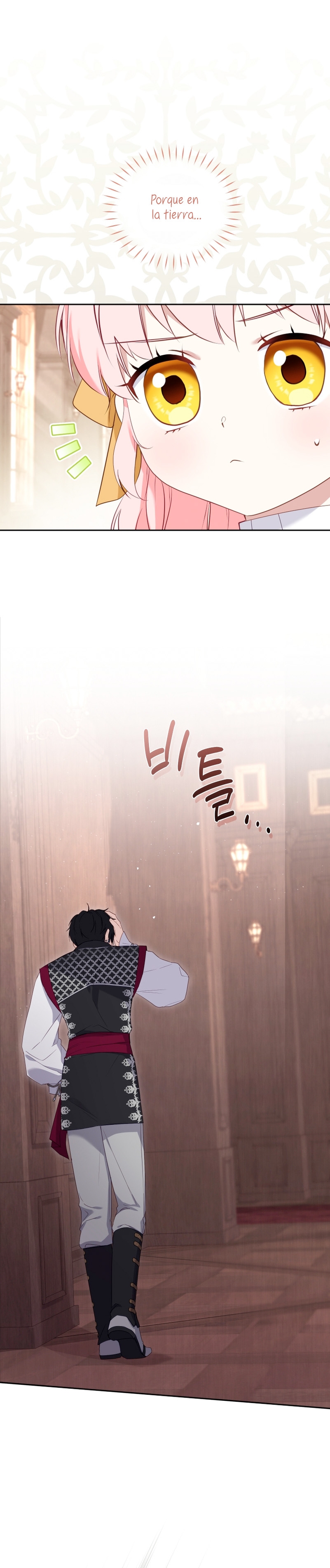 Estoy siendo criada por villanos Capítulo 42 - Page 15