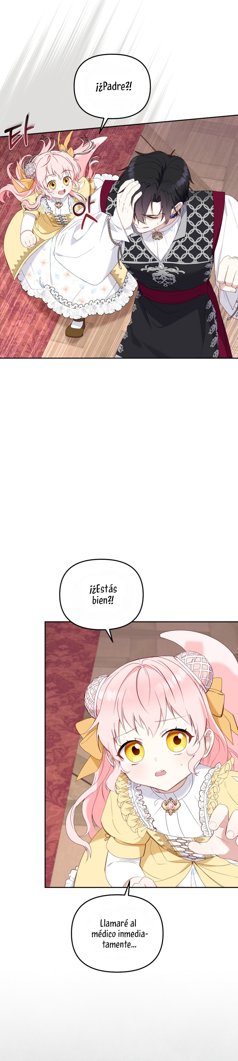 Estoy siendo criada por villanos Capítulo 42 - Page 16