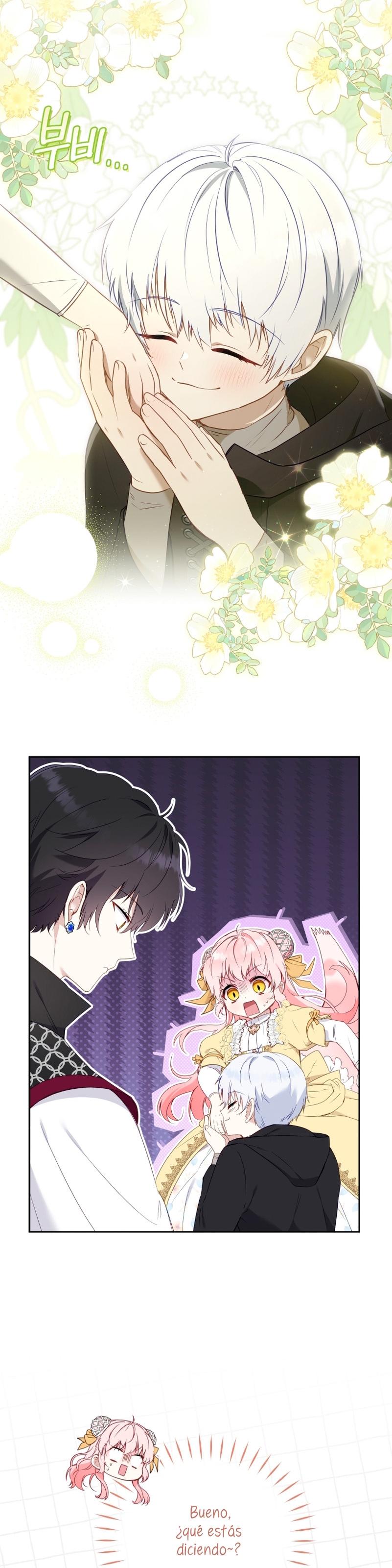 Estoy siendo criada por villanos Capítulo 42 - Page 6