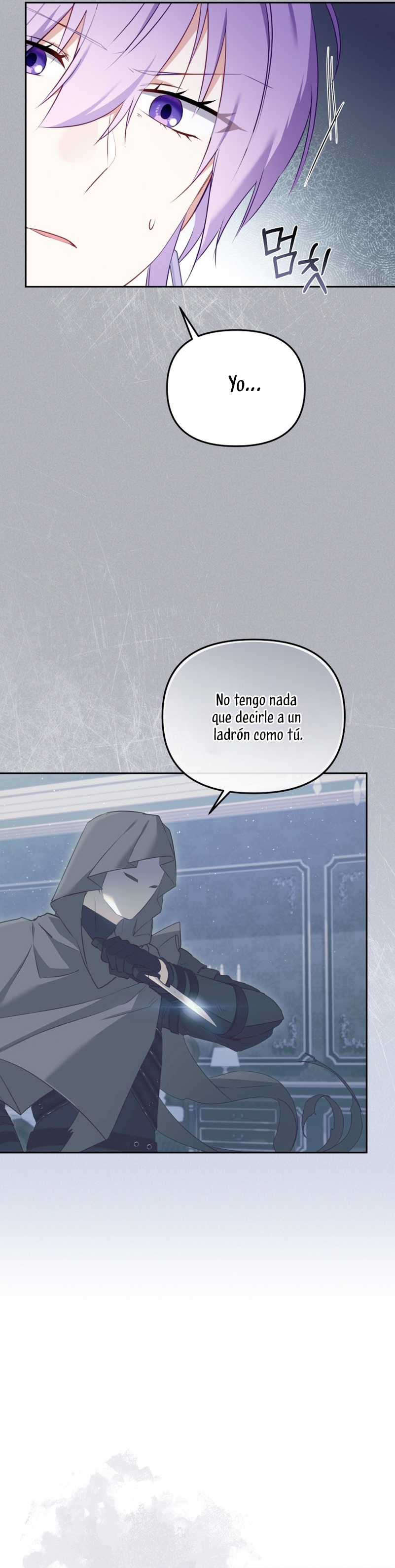 Estoy siendo criada por villanos Capítulo 43 - Page 21