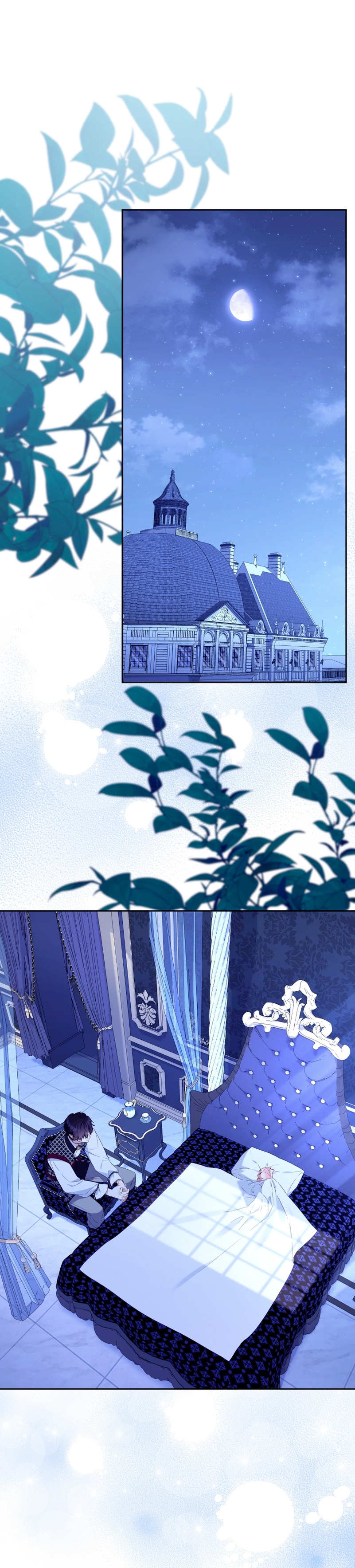 Estoy siendo criada por villanos Capítulo 43 - Page 3